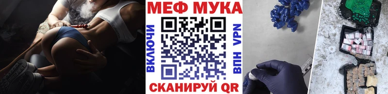 Виды наркоты Андреаполь Метадон  Cocaine  Галлюциногенные грибы  Меф мяу мяу  ГАШ 