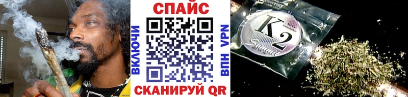 даркнет сайт  Андреаполь  БУТИРАТ BDO 33% 