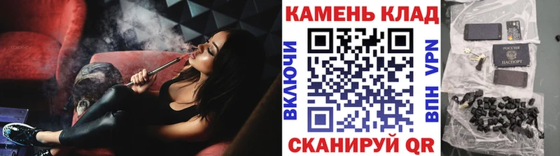 ссылка на мегу зеркало  Андреаполь  Гашиш 40% ТГК 