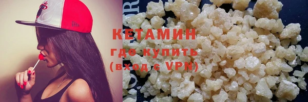 PSILOCYBIN Армянск