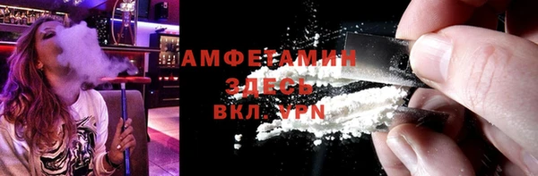 марихуана Аркадак