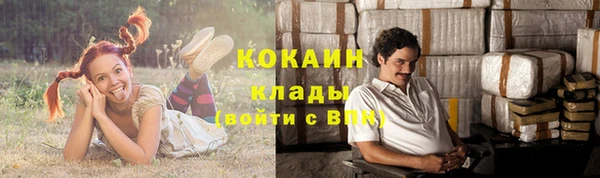 дистиллят марихуана Ростов