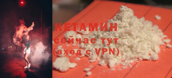 PSILOCYBIN Армянск