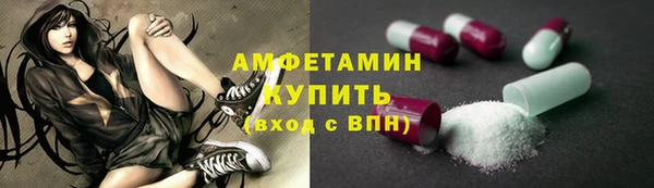 PSILOCYBIN Армянск