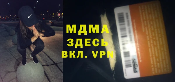 марихуана Аркадак