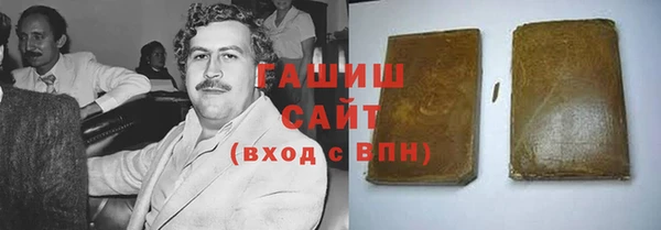 кокс Алексин