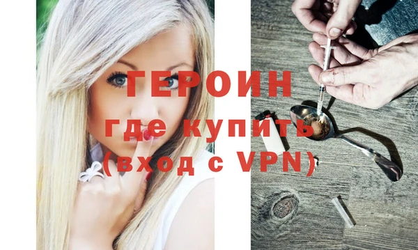 дистиллят марихуана Ростов