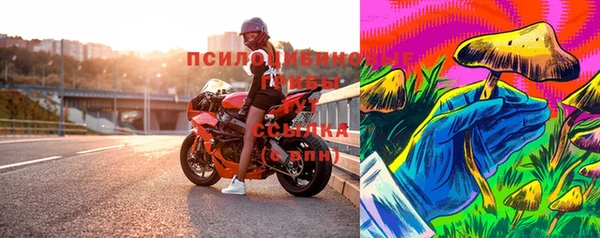 марихуана Аркадак