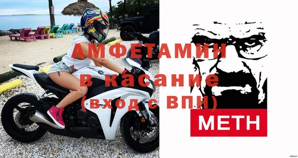 PSILOCYBIN Армянск