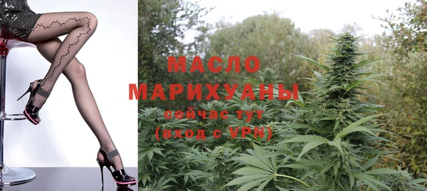 марихуана Аркадак