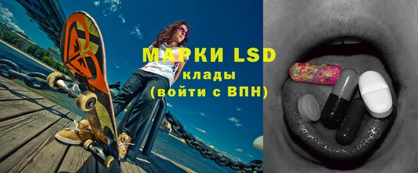MDMA Premium VHQ Россошь