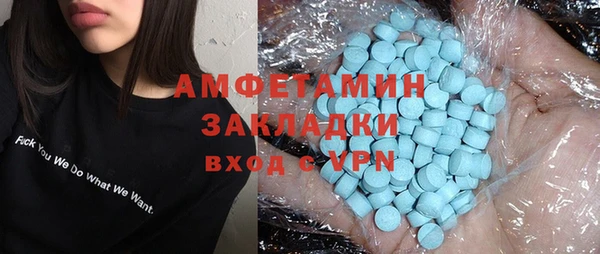 кокс Алексин