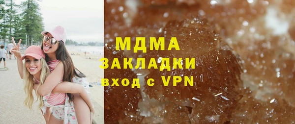 марихуана Аркадак