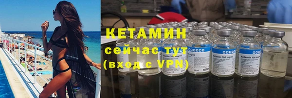 марихуана Аркадак