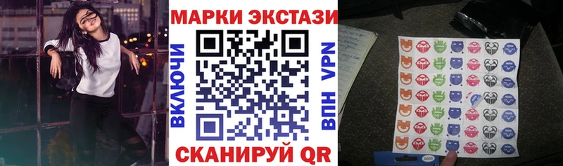 цены   сайты даркнета состав  Марки NBOMe 1,8мг  Андреаполь  omg сайт 